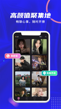 是我啊
