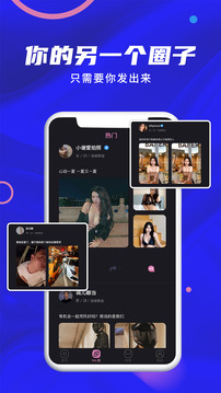 是我啊