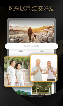 熙悦人生