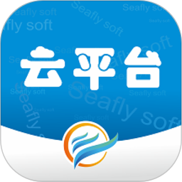 海翔云掌柜