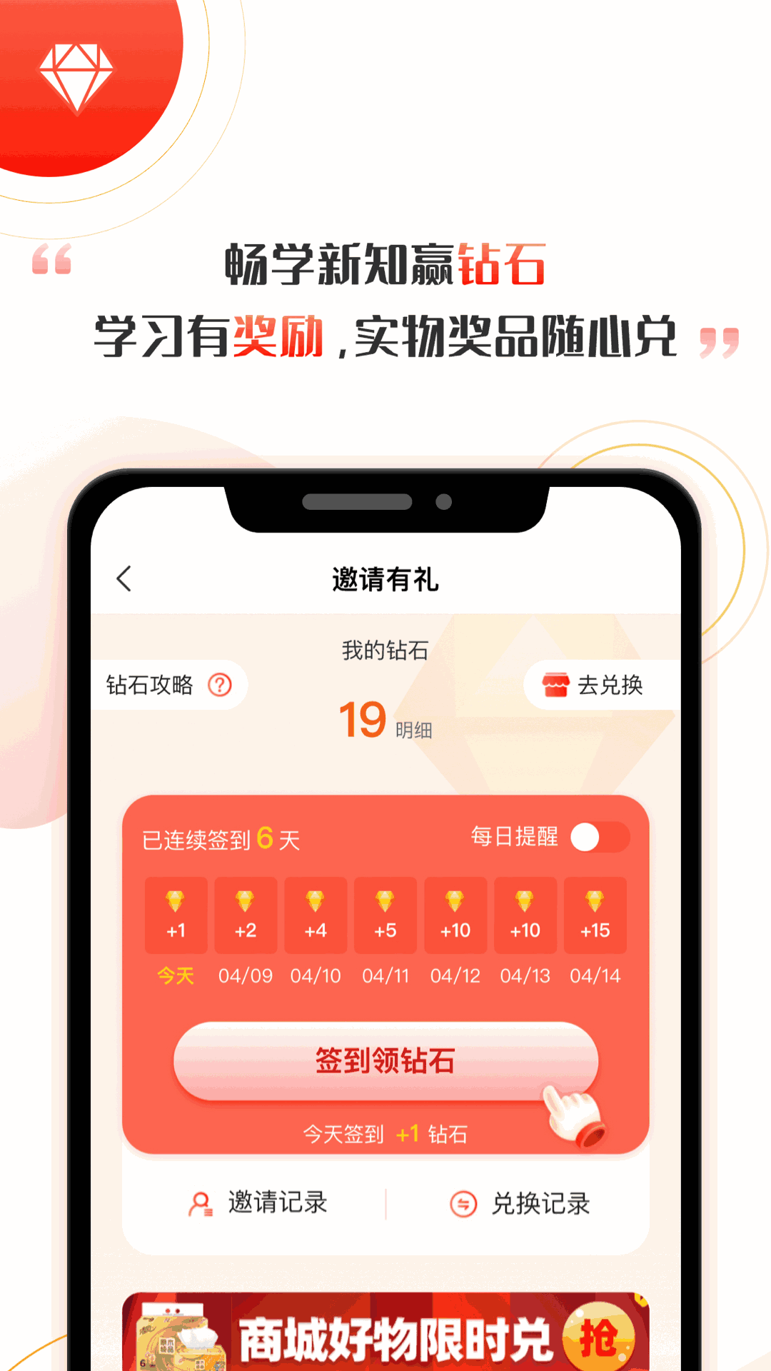 启牛